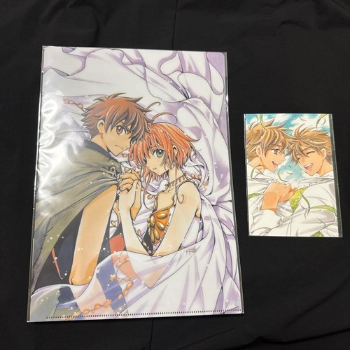 Clamp exhibition - clamp,