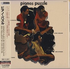 Georges Arvanitas Georges Arvanitas / Michel Graillier / Ren Urtreger / Maurice