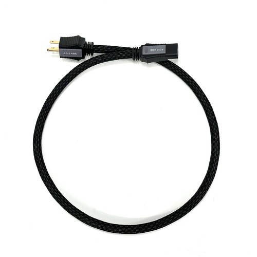 Pangea audio 14se mkii - audio, ac-14se