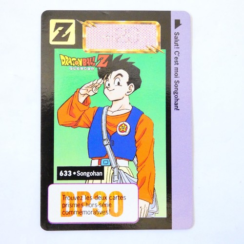 Carte dragon ball 633 - dragon, z