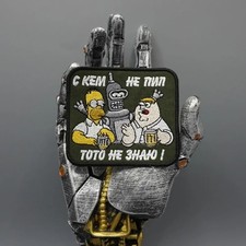 PATCH HUMOUR RUSSE HOMER BENDER PETER 8x7CM PATCH FUNNY BIÈRE BEER