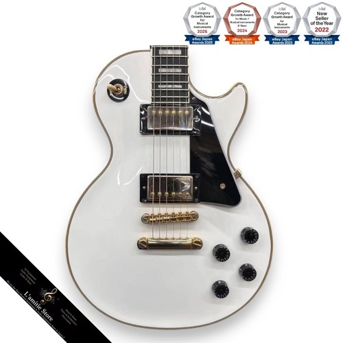 Guitare électrique epiphone - guitare,