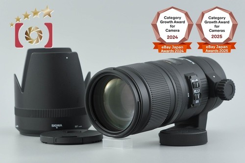 Sigma apo 200mm - 70-200mm, ex