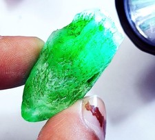 57,30 Ct Émeraude Naturelle