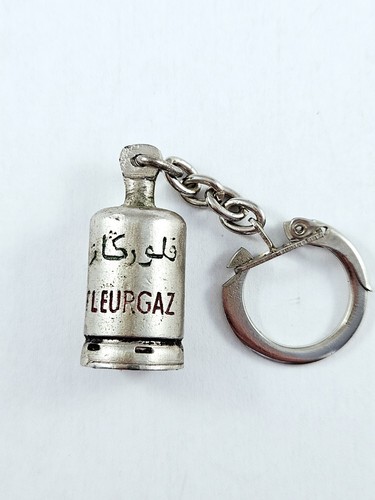 Porte cles rare - -, miniature