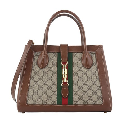 Gucci sac bandoulière - gucci,