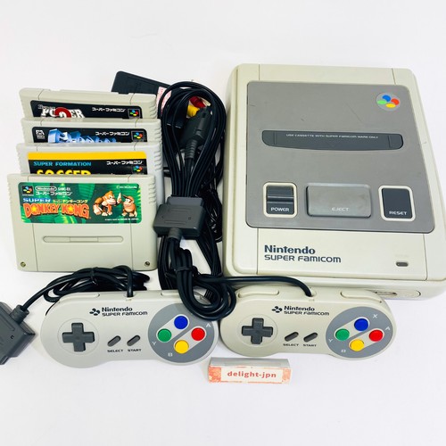 Nintendo super famicom console - nintendo,