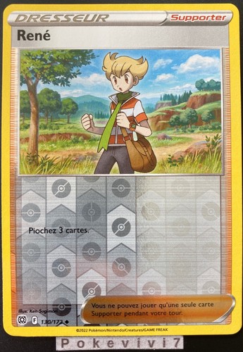 Carte pokemon rene 130 172 - pokemon,