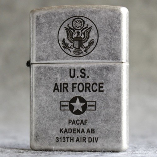 Briquet zippo 121fb - 121fb, ancien
