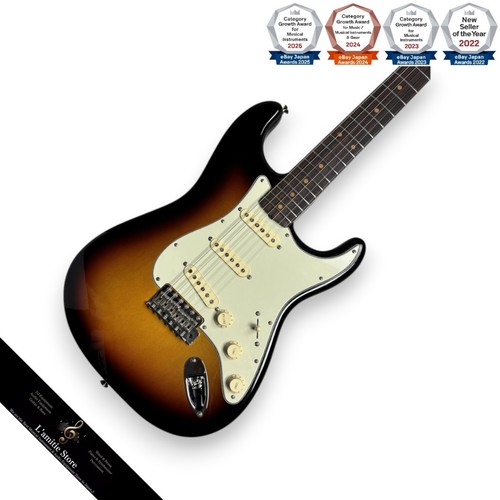 Guitare électrique fender - électrique, am