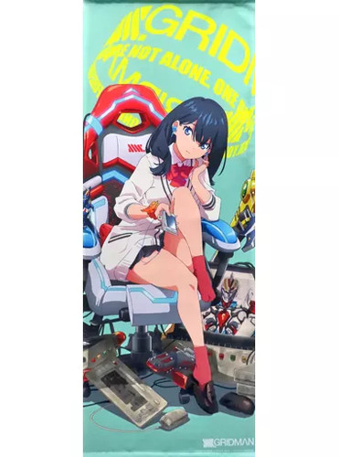 Tapestry rikka takarada - tapestry, gaming