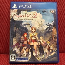 Atelier Ryza 2 : Lost Legends