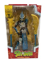 Figurine Spawn Mandarin - Gold