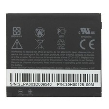 BATTERIE DE REMPLACEMENT NEUVE