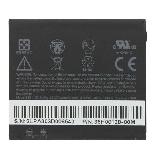 Batterie remplacement neuve - de,