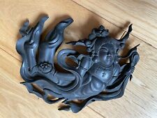 China japan Buddhism brass Guanyin Kwan-yin Bodhisattva Buddha Statue element