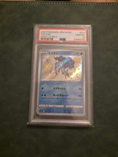 Carte pokémon suicune - suicune, shiny