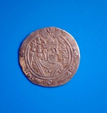 ARABO-SASSANIDE - TABARISTAN  HEMIDRACHME EN ARGENT TTB.