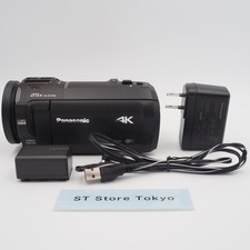 [EXC+5] Panasonic HC-VX985M