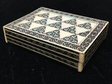 Boite Micro mosaïque