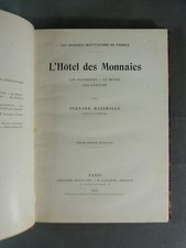 MAZEROLLE : L'Hôtel des