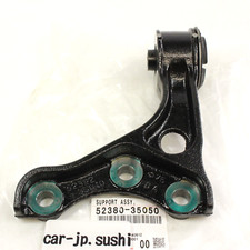 Support différentiel avant