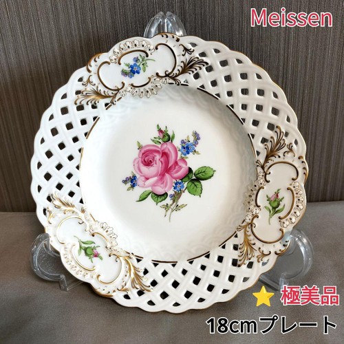 Meissen rose assiette - meissen,,
