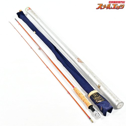 Hardy palakona 245 - hardy,