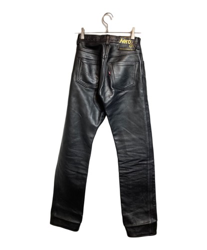 Pantalon décontracté aero - pantalon,