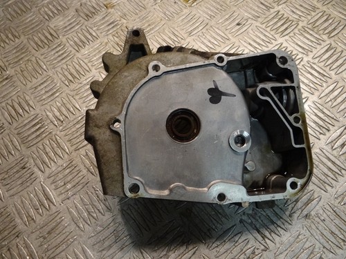 Carter moteur droit quad - moteur,