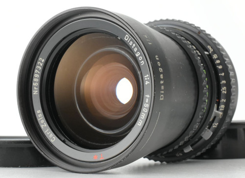 Objectif grand angle