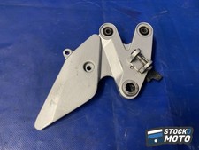 Platine repose pied droite YAMAHA FZ6 600 FAZER S2 2007 à 2010.