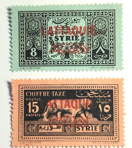 Timbre syrie lattaquie rare - timbre,
