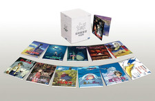 Coffret Blu-ray Hayao Miyazaki