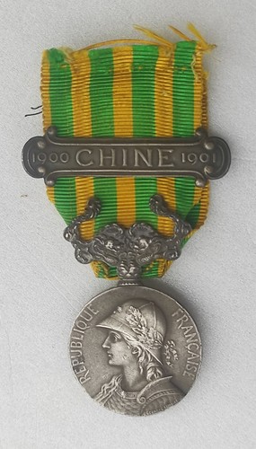 Medaille campagne chine - campagne,