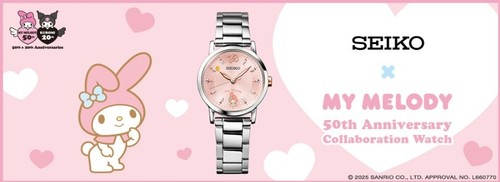 Montre collaboration my - montre,