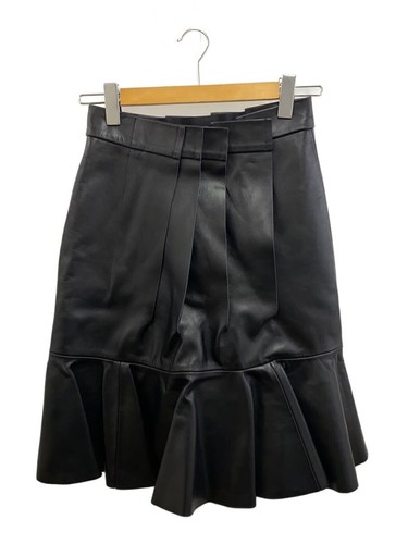 Sacai jupe longue cuir - longue, 1
