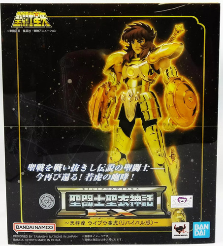 Saint seiya myth cloth - myth,