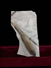 Vintage accessoire de pêche leurre ancien neuf stock magasin collection rétro