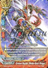 BFE H-BT02/0023EN Crimson