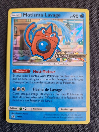 Carte Pokemon Mostisma Lavage