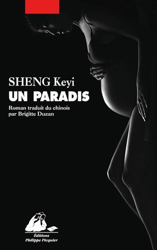 Paradis sheng keyi - -,