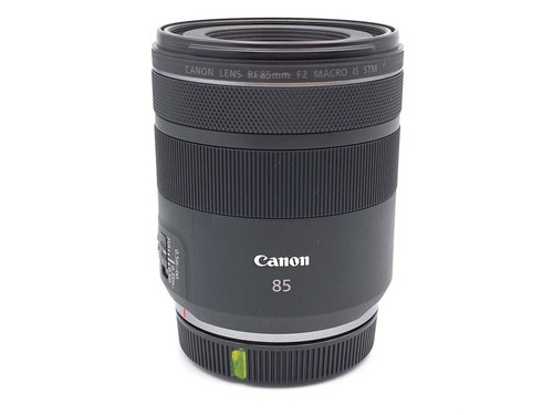 Objectif canon rf85mm macro - canon,