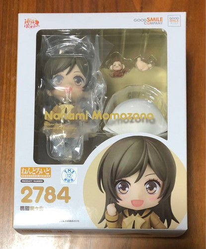 Figurine nendoroid 2784 nanami - figurine,