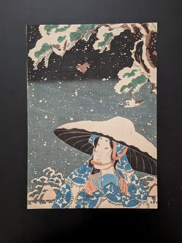 Estampe japonaise sur bois