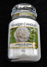 Yankee Candle CAMELLIA