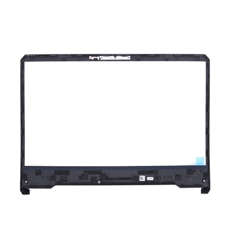 Coque lcd avant - lcd, portable