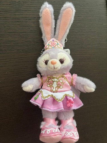 Porte clés peluche - stella, lou