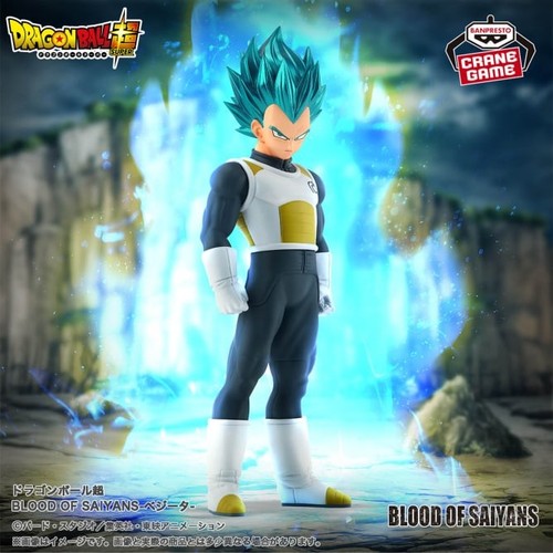 Figurine dragon ball super - figurine,