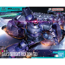 Bandai Gaia'/Ortega's Rick Dom